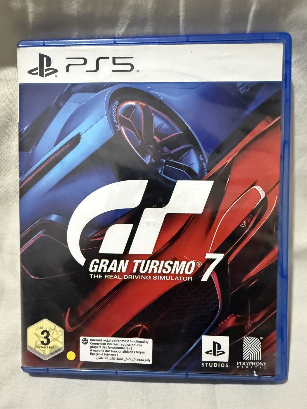 GAN TURISMO 7 - Sport & Loisirs à vendre sur Mafoura Guinée - Vue principale